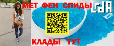 экстази Гагарин