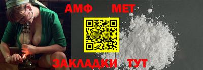 не бодяженный Гай