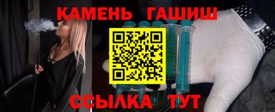 альфа пвп VHQ Гатчина