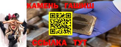 не бодяженный Гай