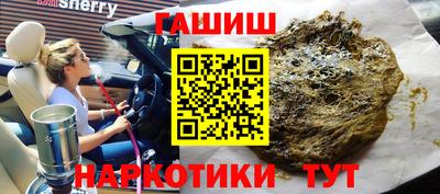 не бодяженный Гай