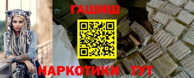 экстази Гагарин