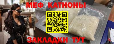 экстази Гагарин