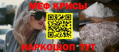 альфа пвп VHQ Гатчина