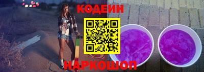 экстази Гагарин