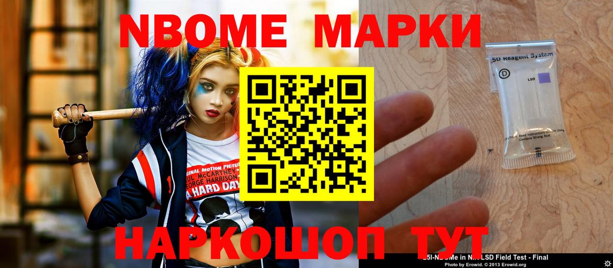 ЛСД экстази кислота  LSD-25 экстази ecstasy  Обь  Лсд 25 экстази  Вход с VPN 