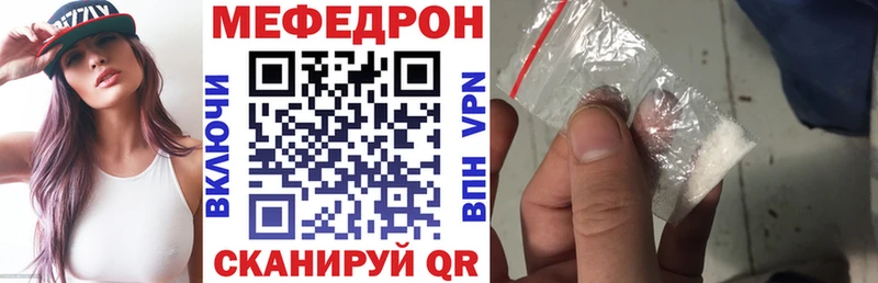 МЕФ 4 MMC Обь