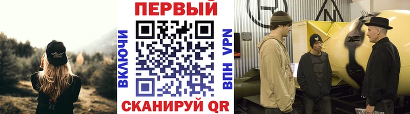 где можно купить   Обь  МЕТАМФЕТАМИН Methamphetamine 