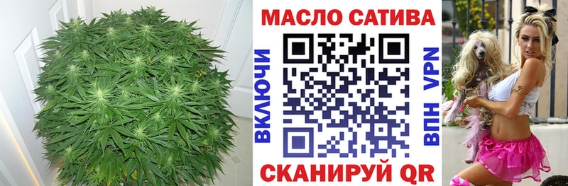 где найти наркотики  Обь  Дистиллят ТГК гашишное масло 
